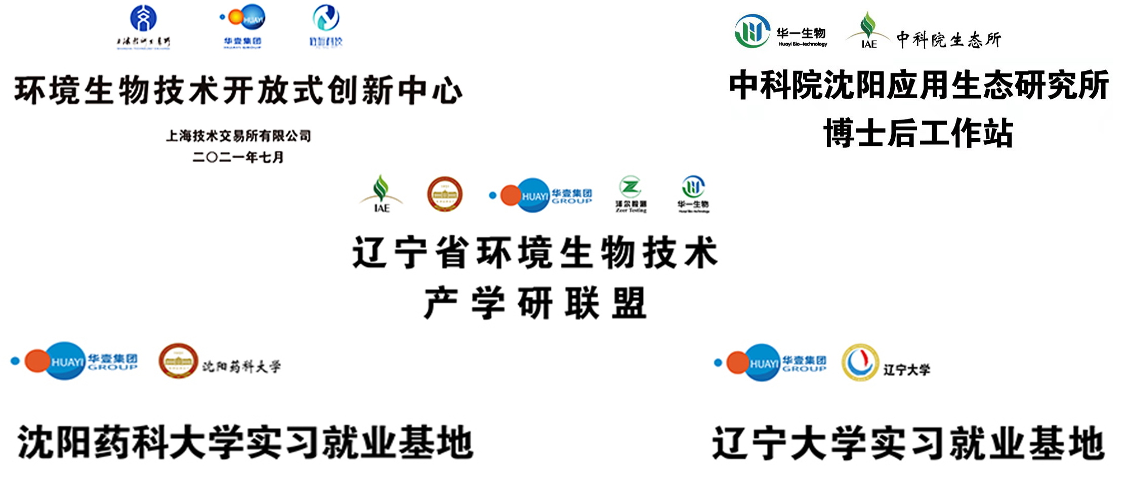 43_看图王.jpg