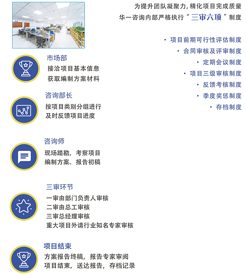 3333_看图王.jpg